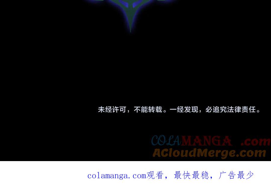 第257页