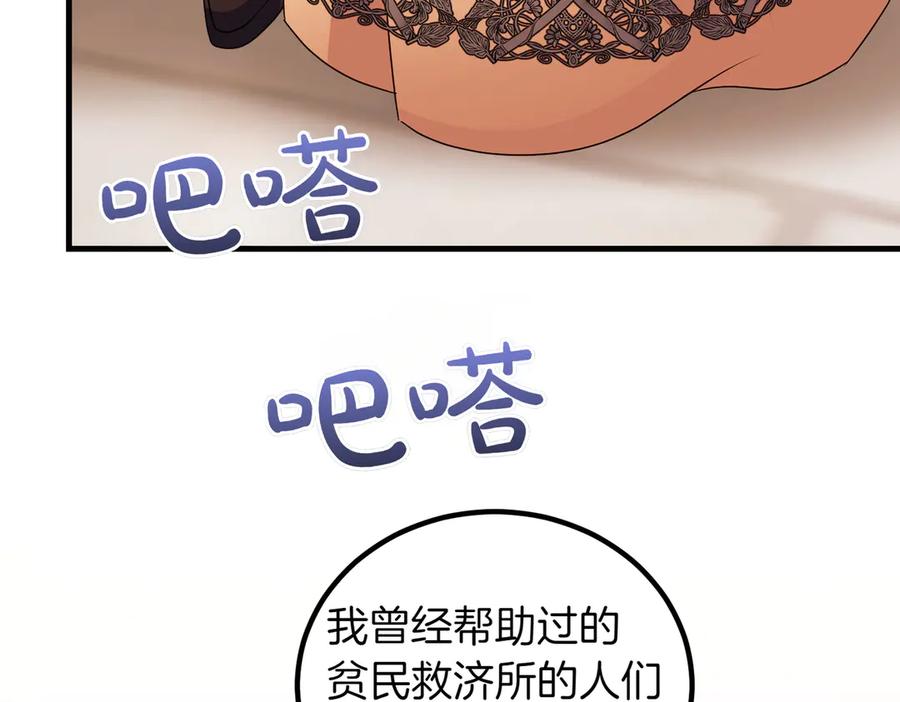 第200页