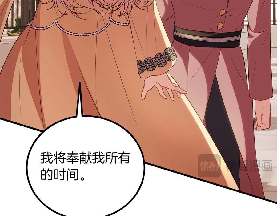 第218页