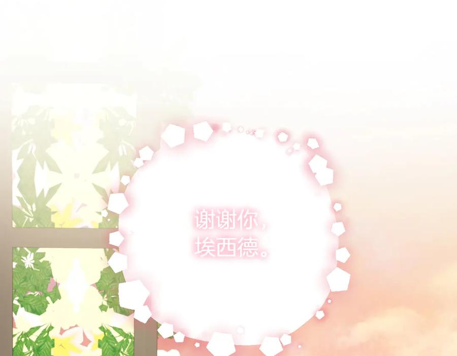 第220页