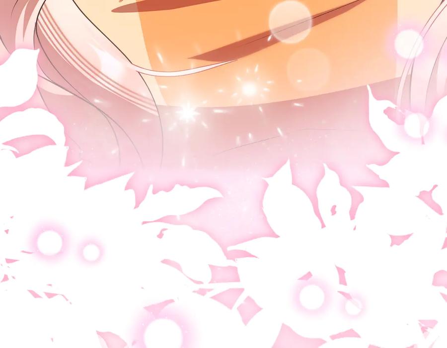 第226页
