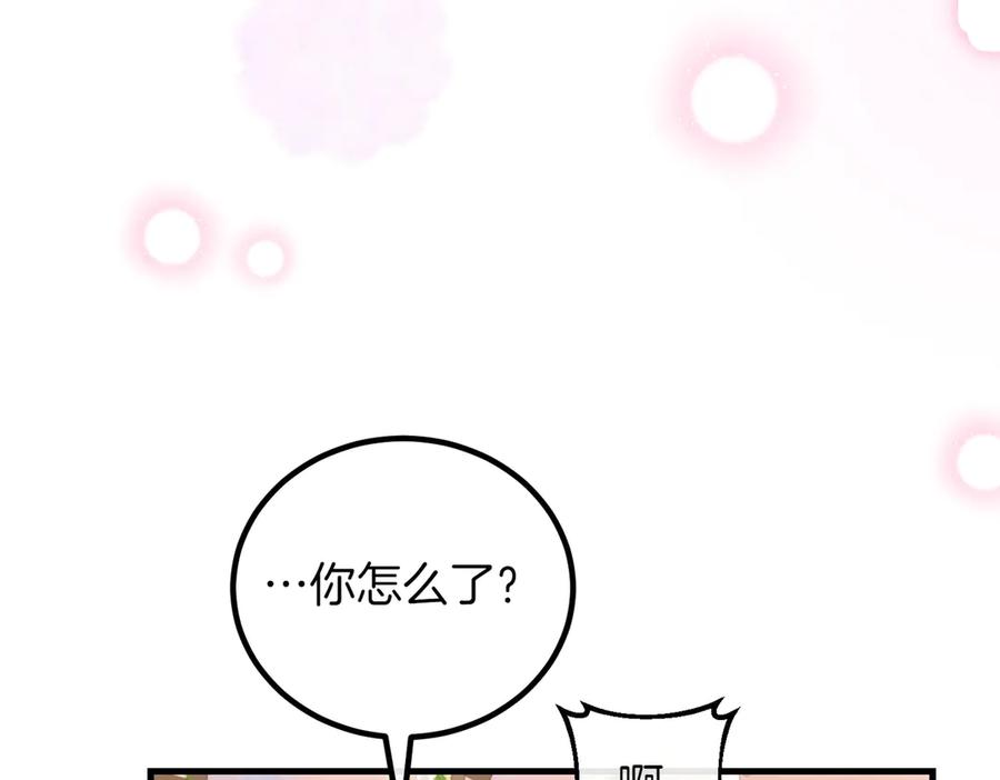 第228页