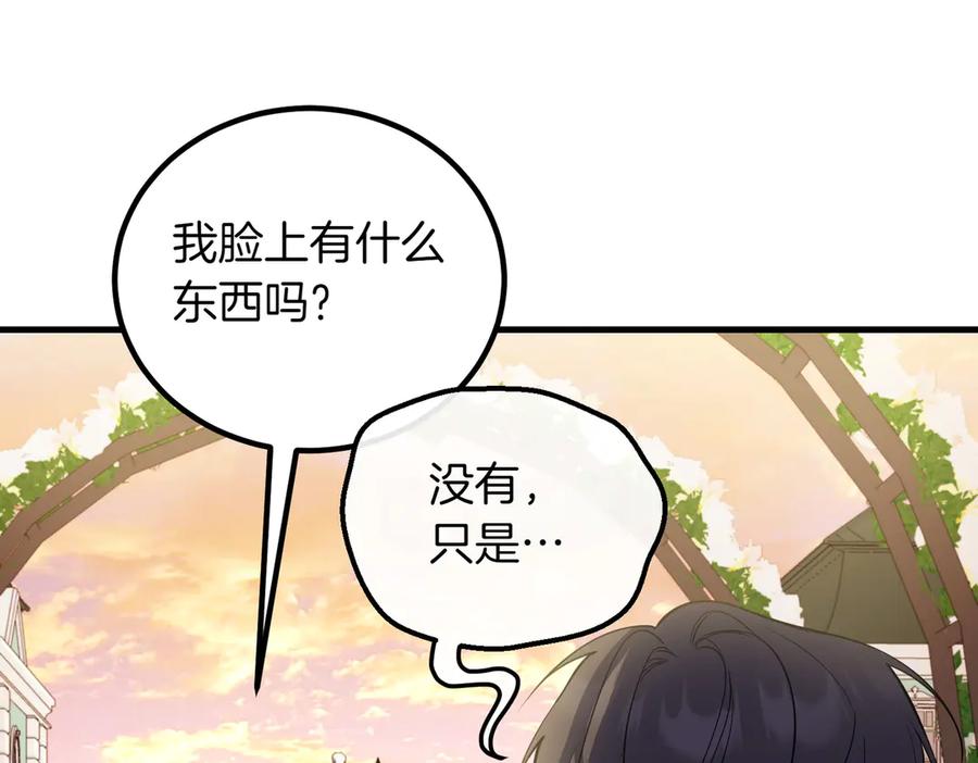 第230页