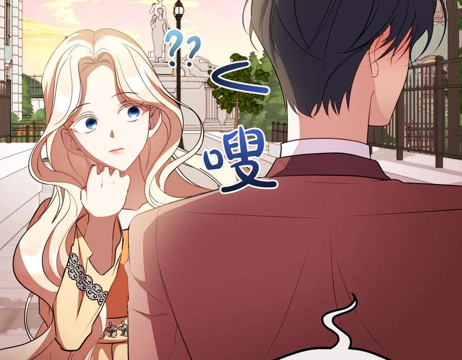 第231页