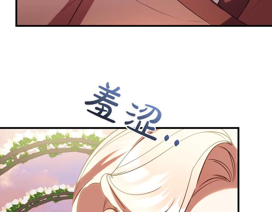 第235页