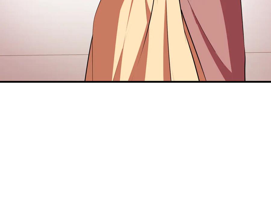 第244页