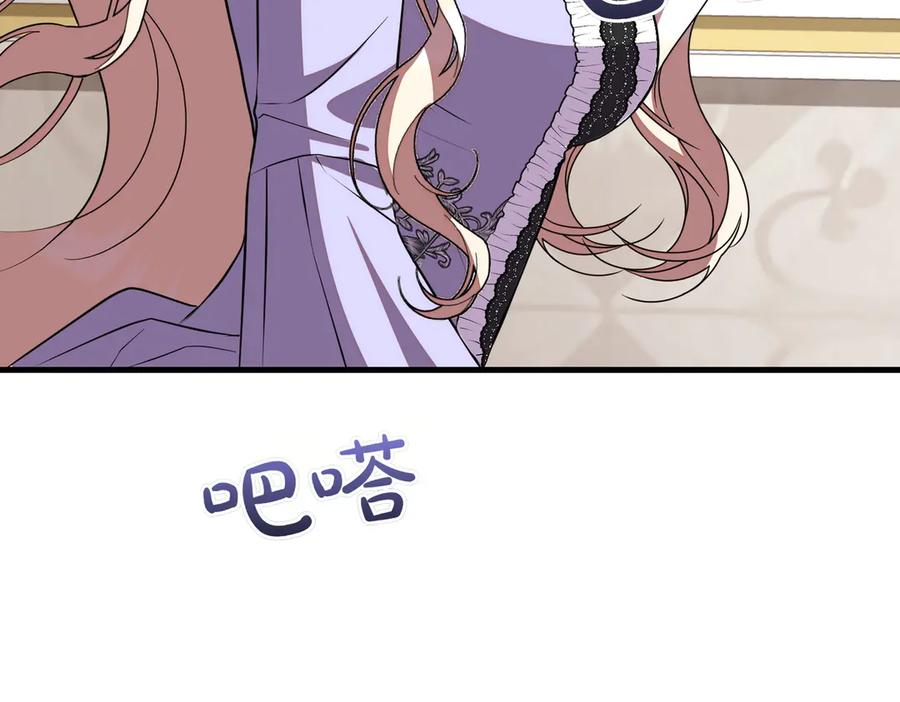 第211页