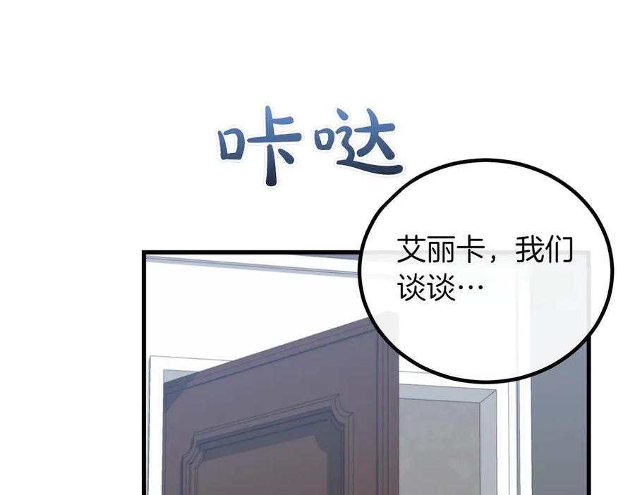 第219页