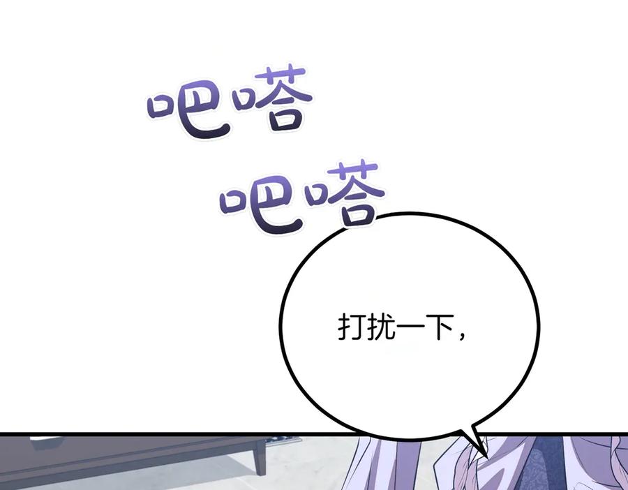 第224页