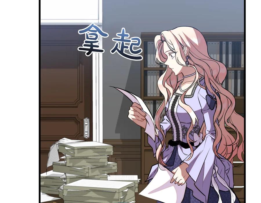 第227页