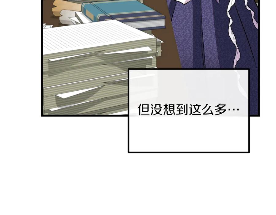 第228页
