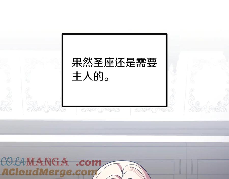 第229页