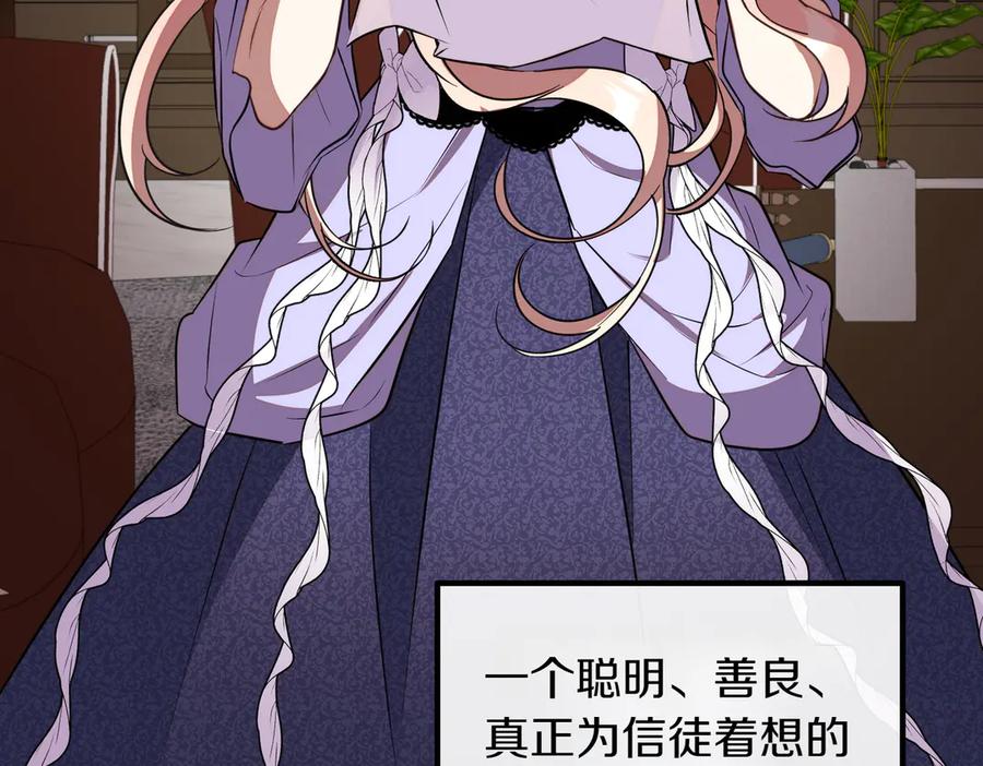 第231页