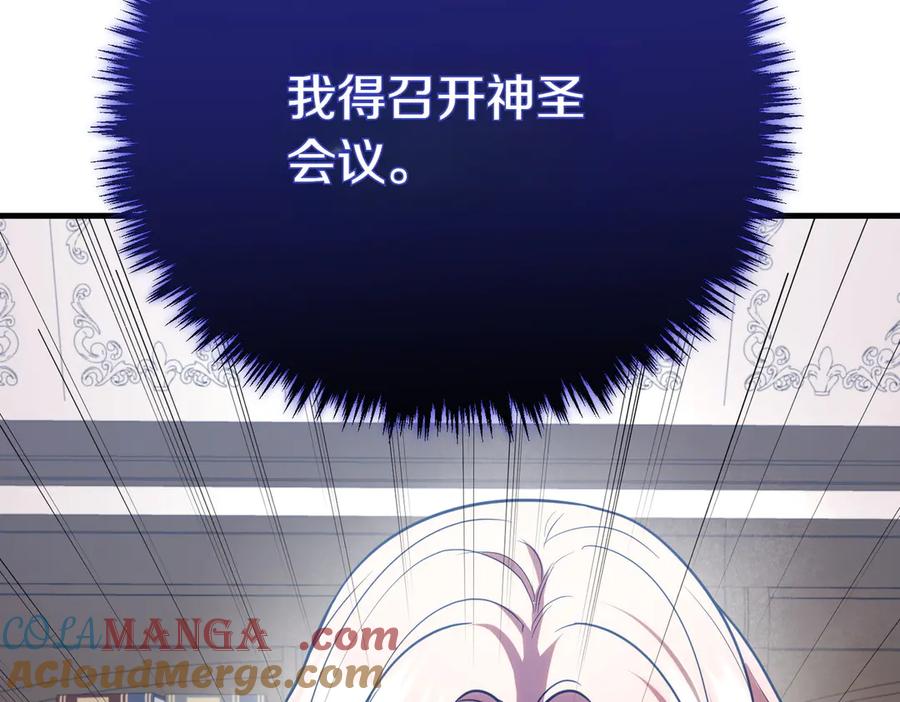 第233页