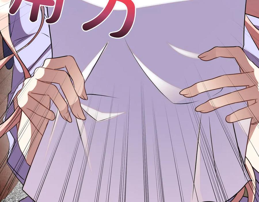 第235页