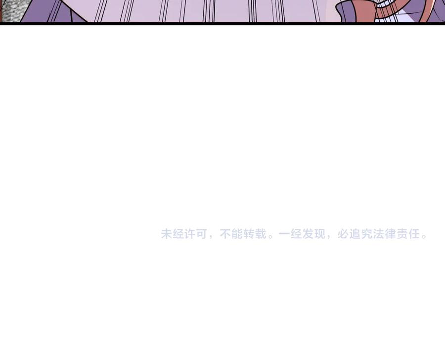 第236页
