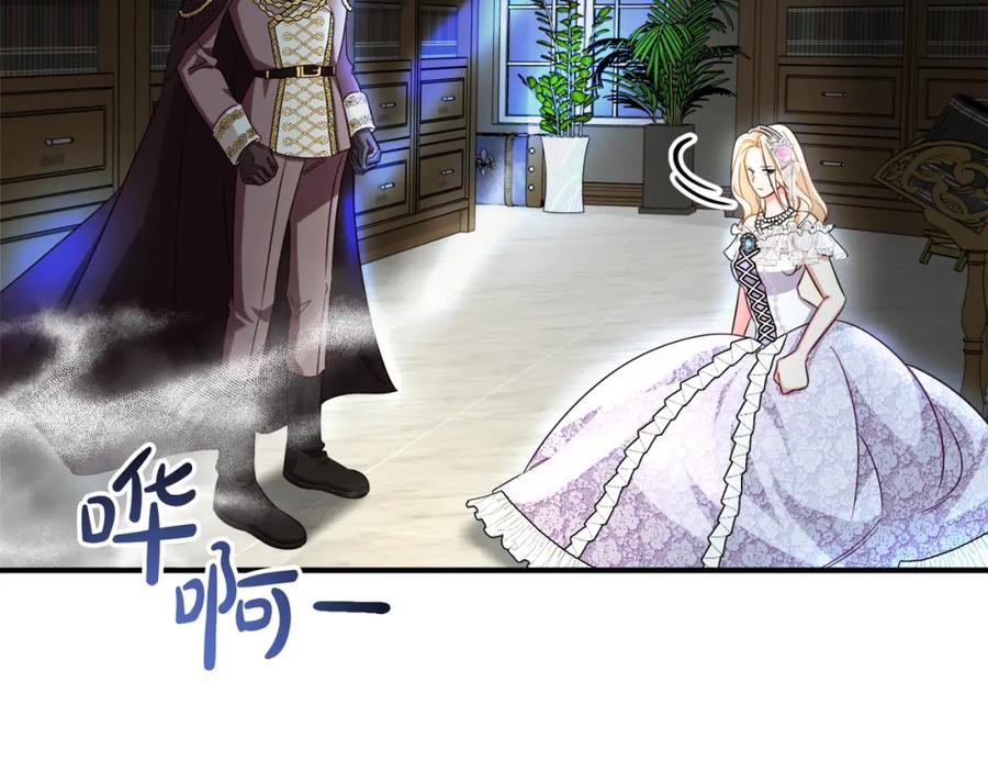 第190页