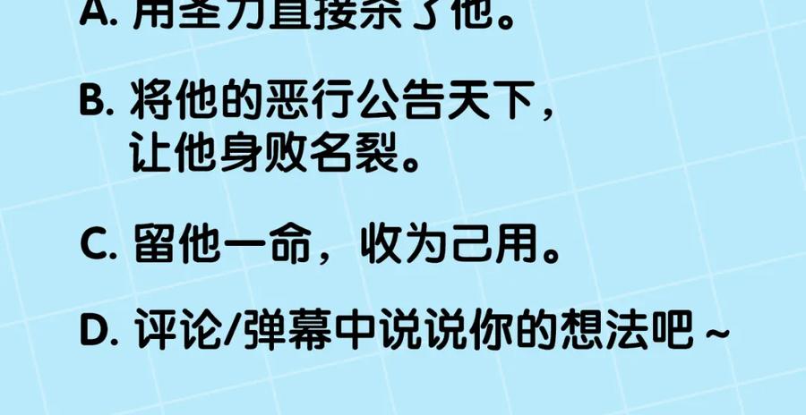 第200页