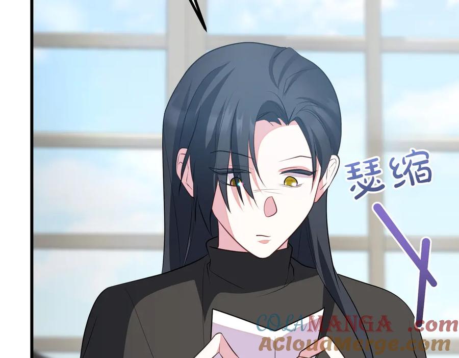 第197页
