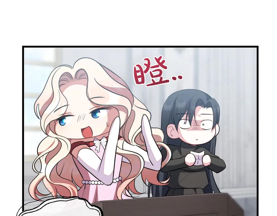 第200页