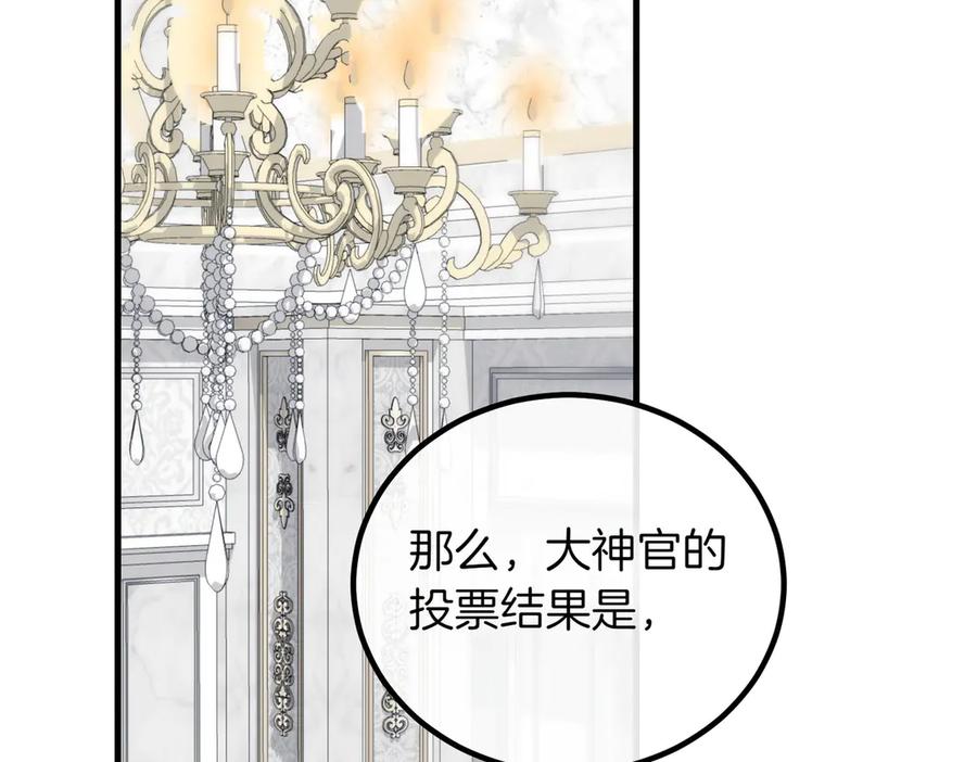 第208页
