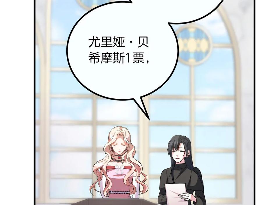 第211页