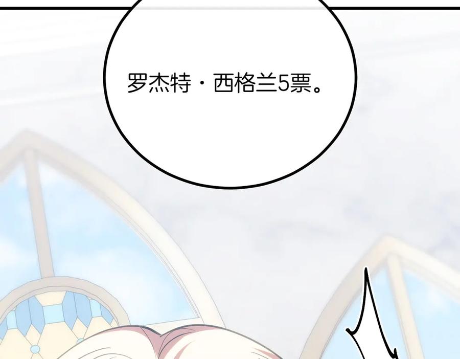 第214页