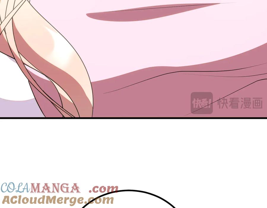 第217页
