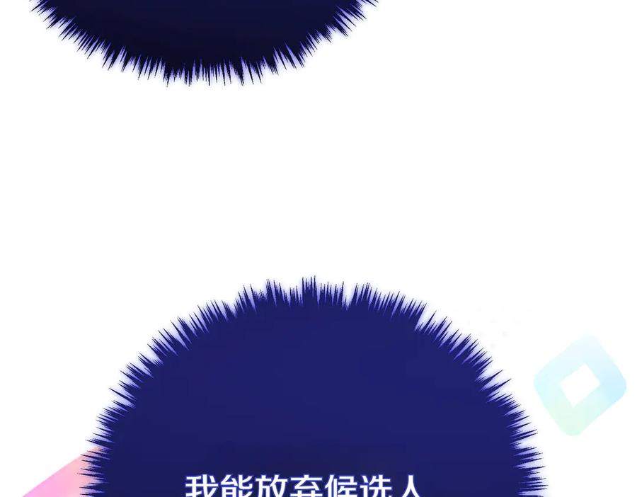 第220页