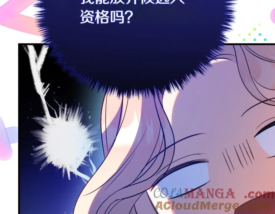 第221页