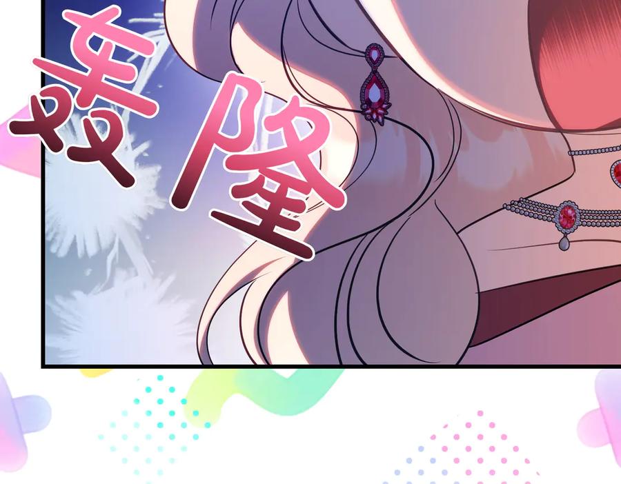 第222页