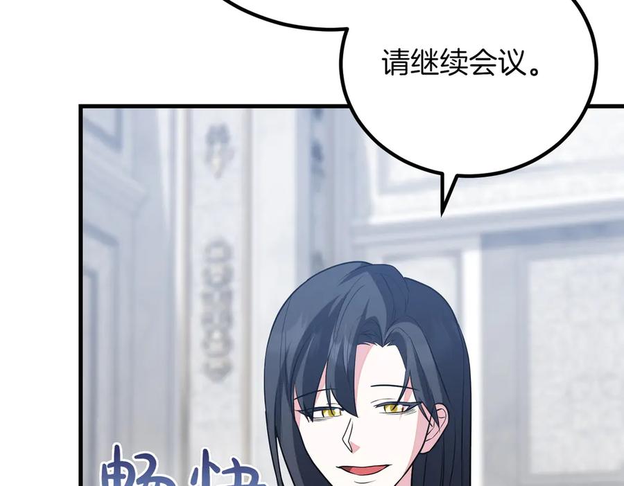 第224页