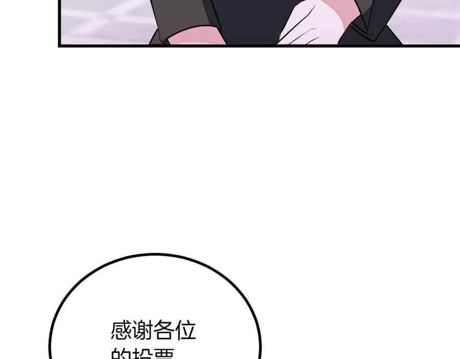 第226页