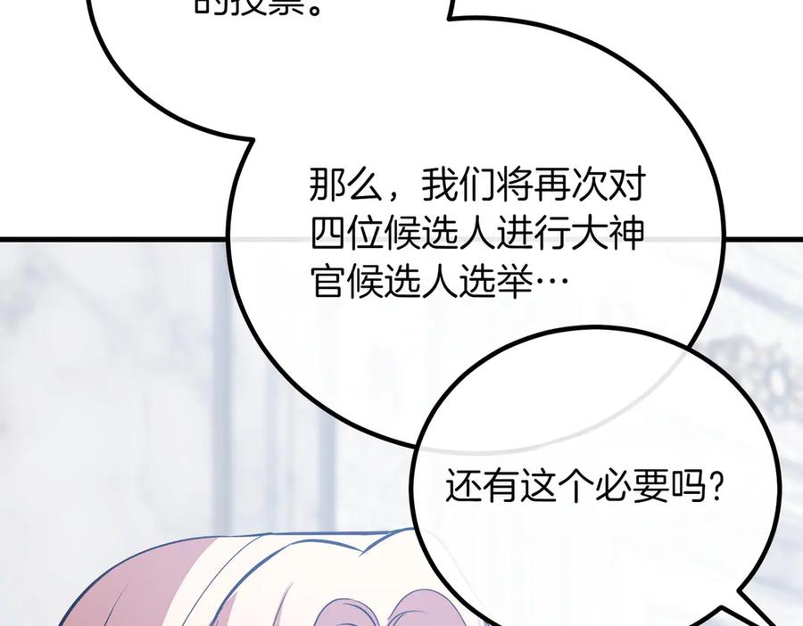 第227页