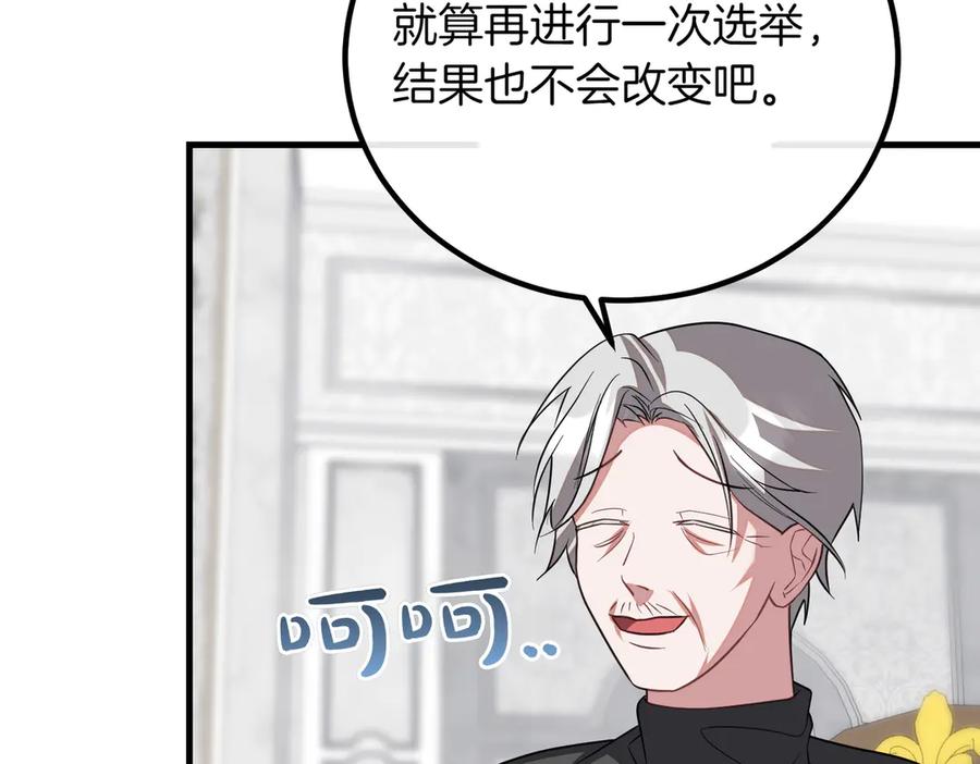 第232页