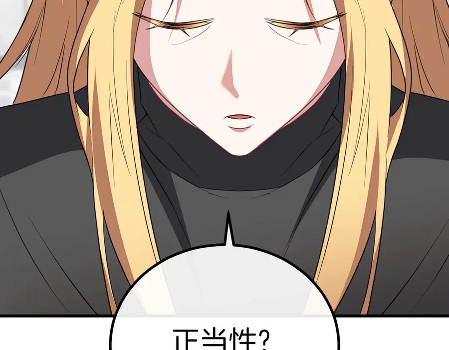 第235页