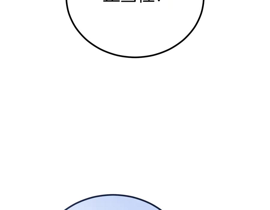 第236页