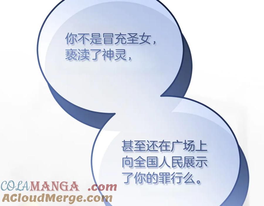 第237页
