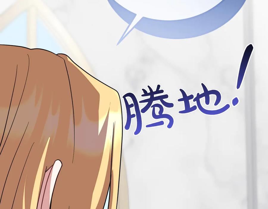 第238页