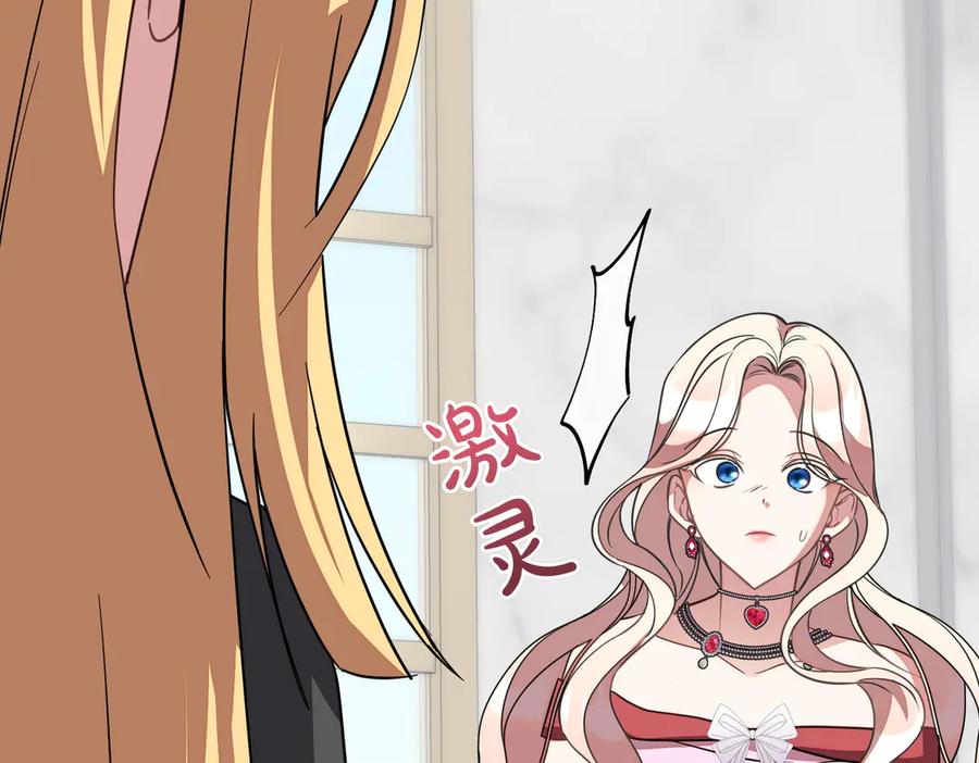 第239页