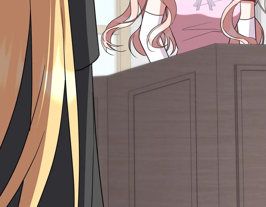 第240页
