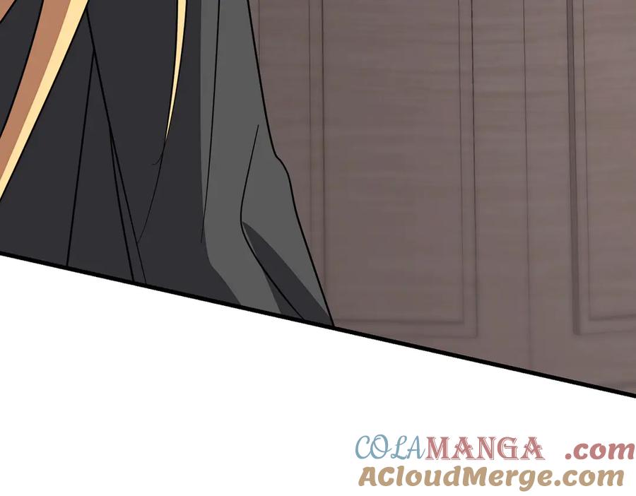 第241页