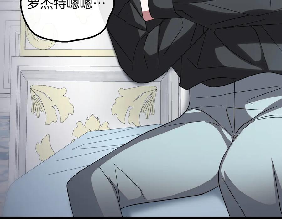 第179页