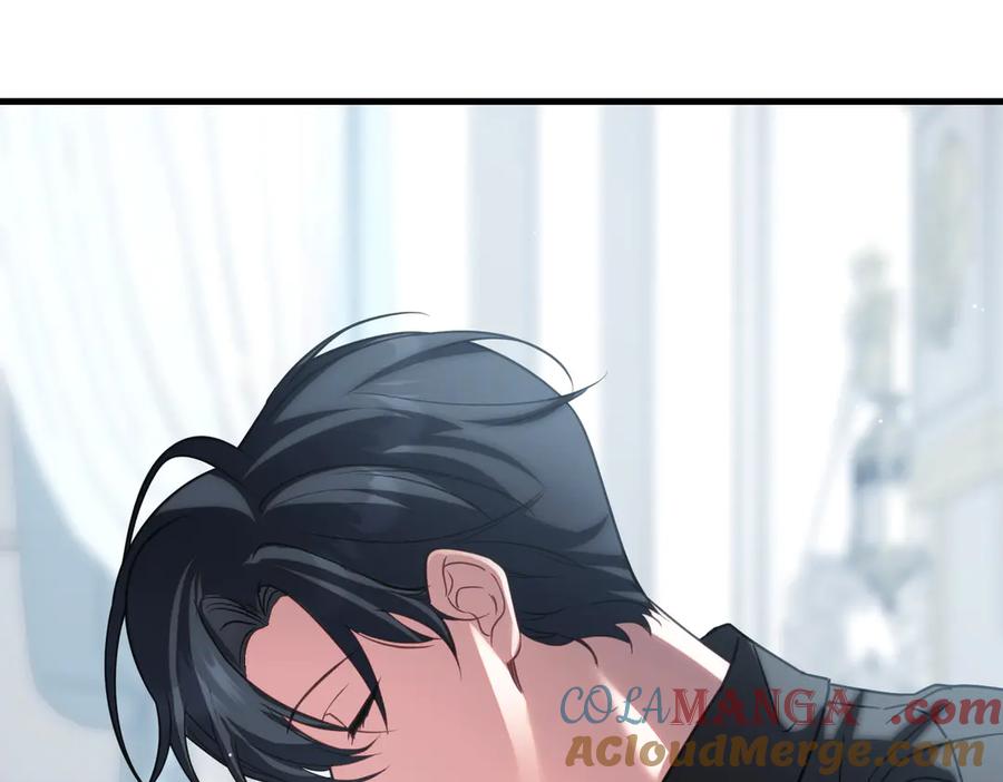 第197页