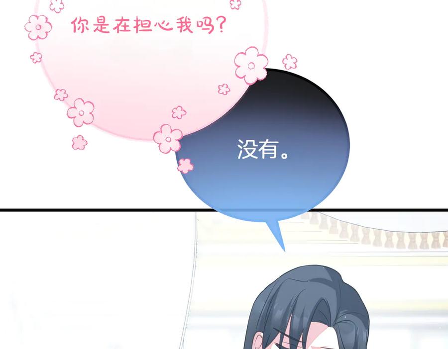 第203页