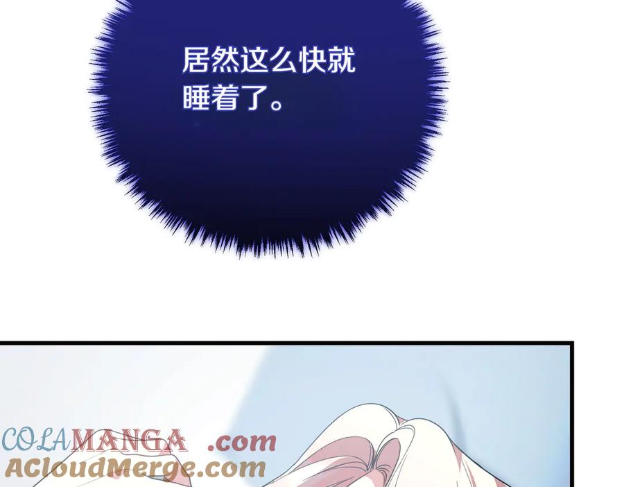 第221页