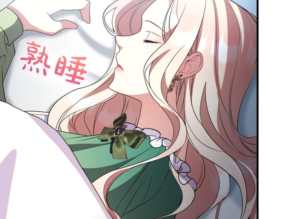 第222页