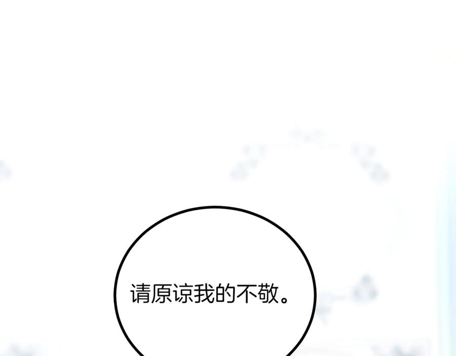 第227页