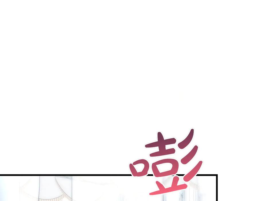 第230页