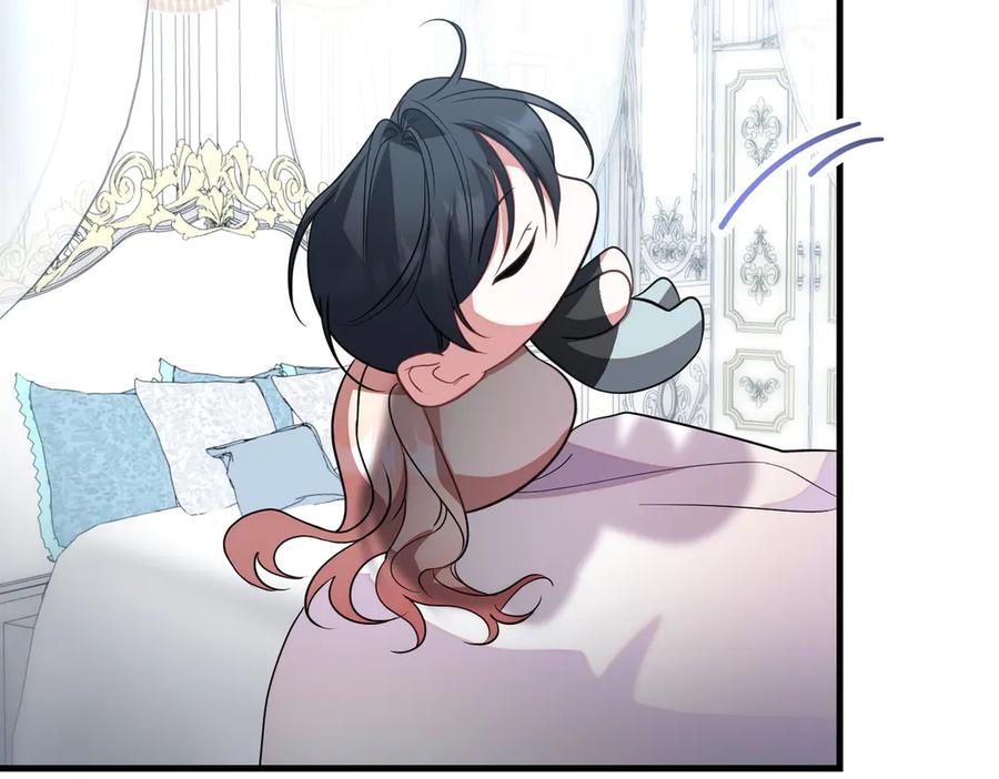 第231页